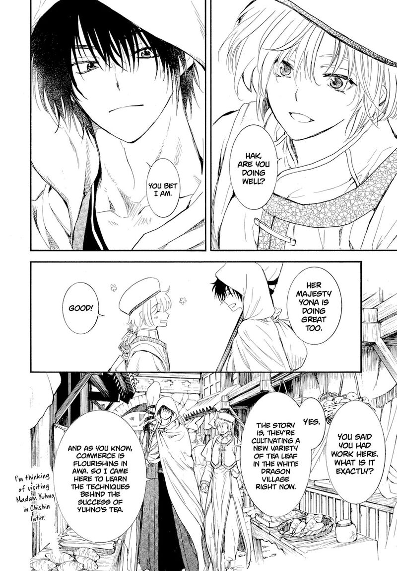 Akatsuki No Yona Chapter 276 image 23